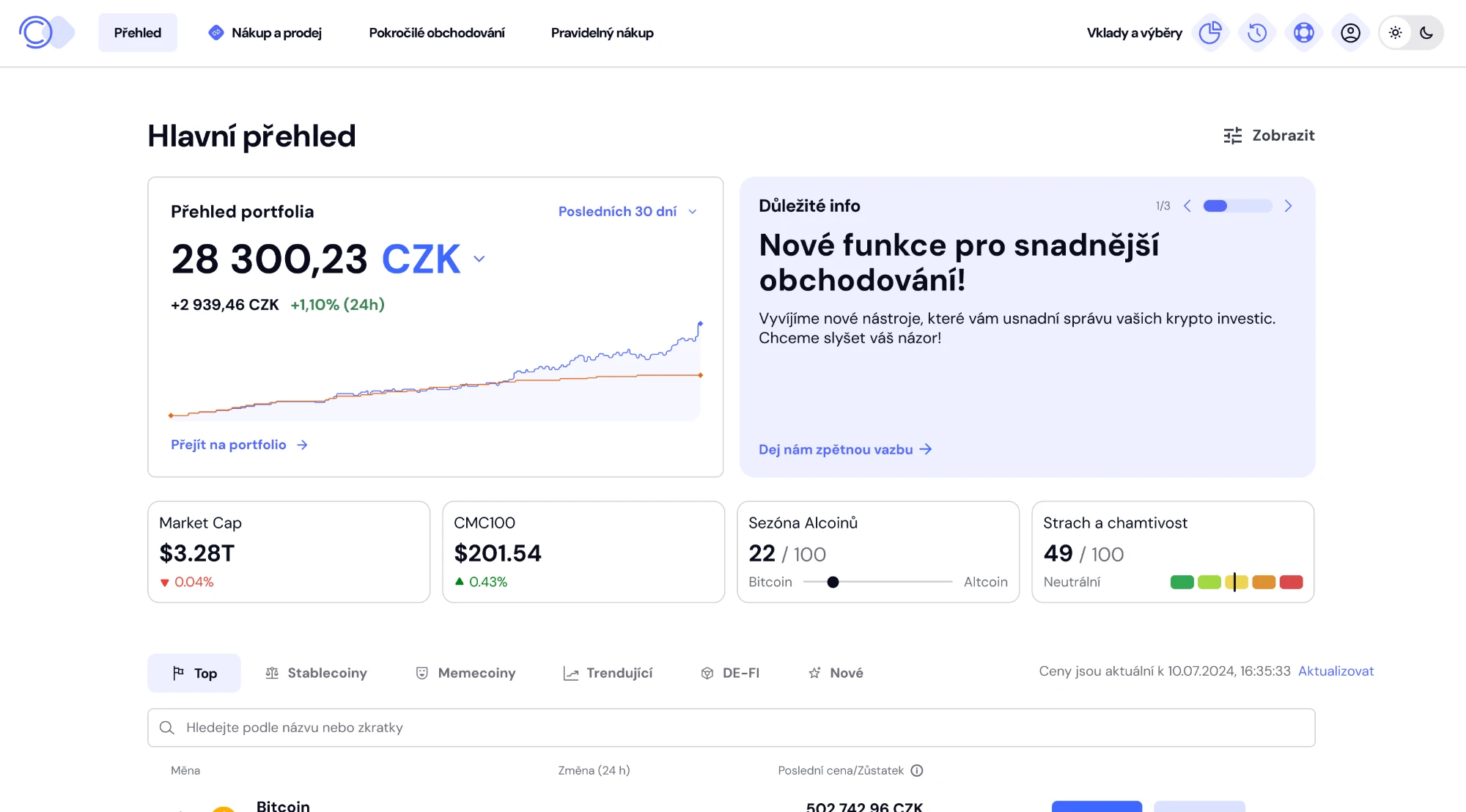 The old main dashboard in the app, blue brand.